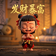 真人素材无水印跳舞视频
